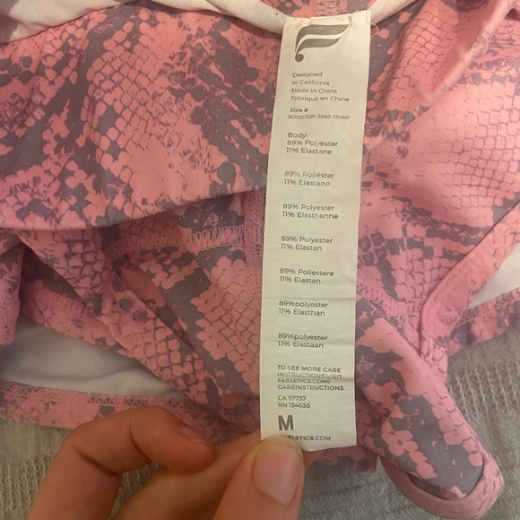 Fabletics Medium Running Shorts - Picture 2 of 4
